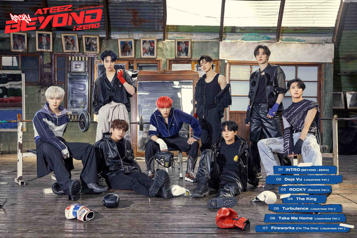 ATEEZ | K-pop вики | Fandom
