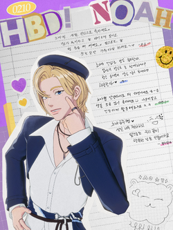 Noah (PLAVE) | Kpop Wiki | Fandom