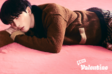 "Valentine" (1)
