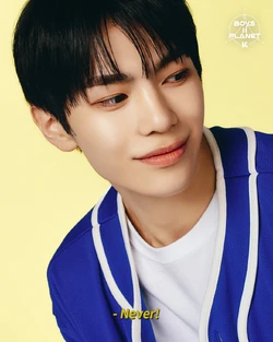 Donggyu (TUNEXX) | Kpop Wiki | Fandom