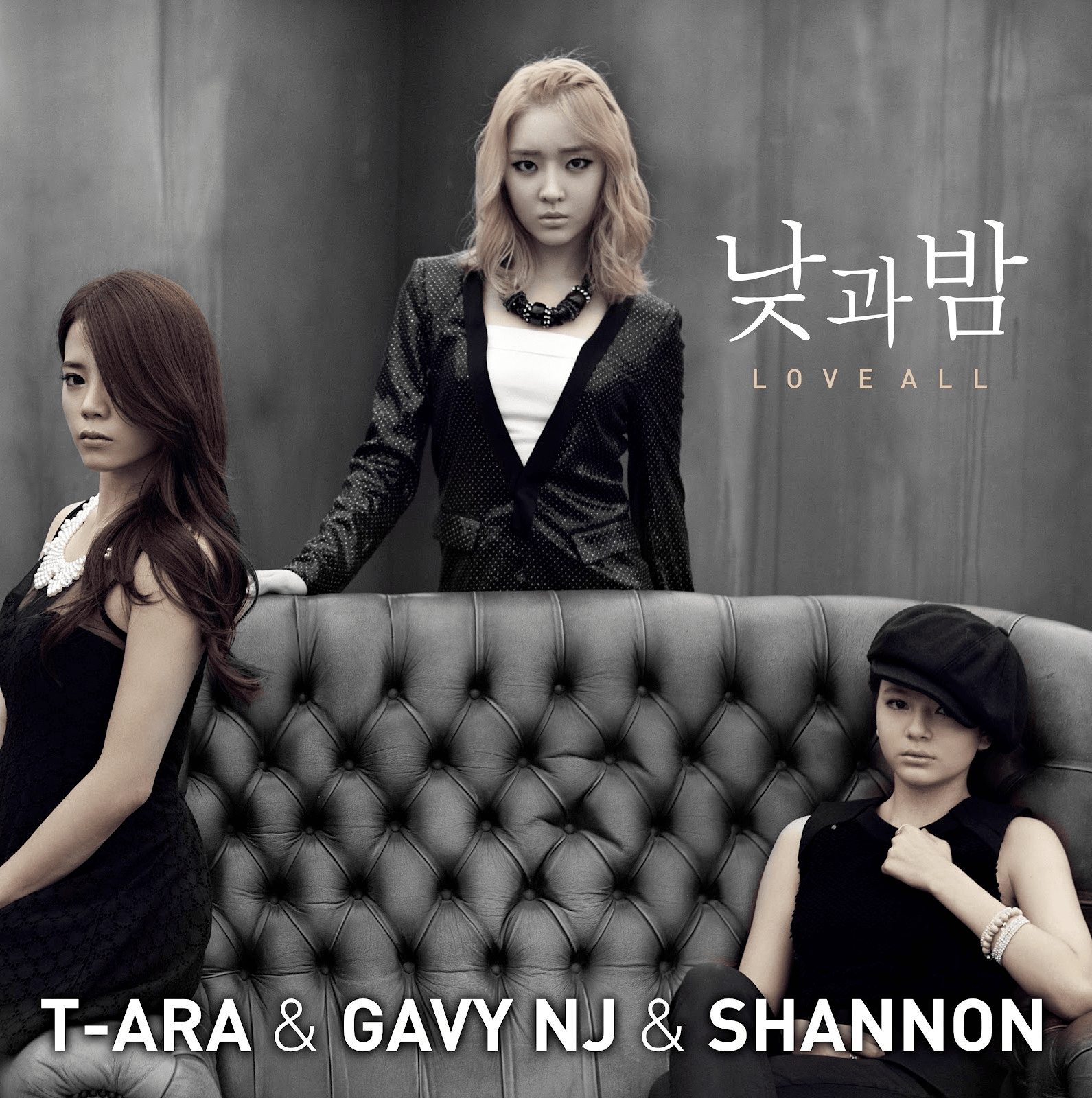 Love All (T-ARA, Gavy NJ, & Shannon) | Kpop Wiki | Fandom