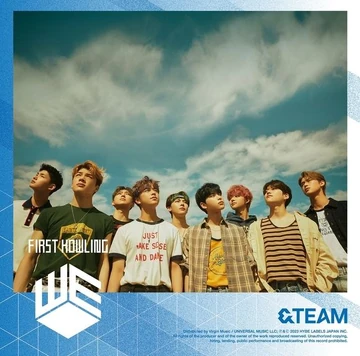 アイドル &TEAM FIRST HOWLING: WE CD First Howling : WE【CD】 | &TEAM | UNIVERSAL MUSIC STORE