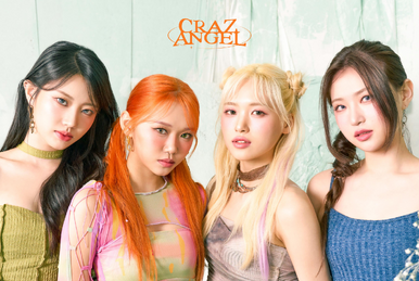 ★Hei★ [Suzy, Karina, Han So-hee, Oh My Girl Arin & Yubin & Karina (SKYGIRLS) | Kpop Wiki | Fandom