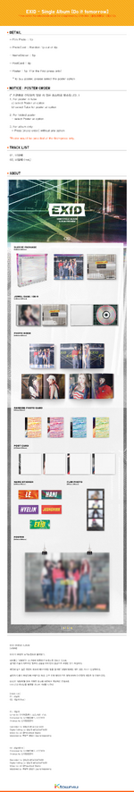 Album packaging