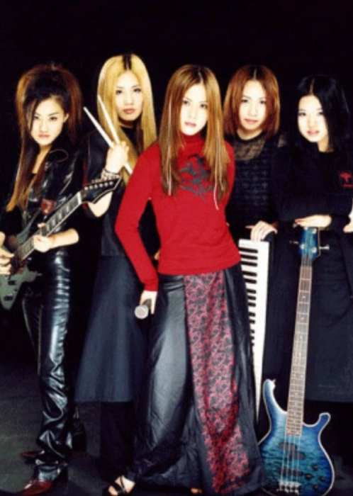 その他 Arena december 2000 Gisel Gissele | Kpop Wiki | Fandom