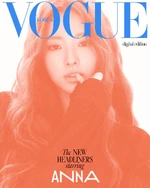 Vogue Korea Digital Edition (June 2025) (1)