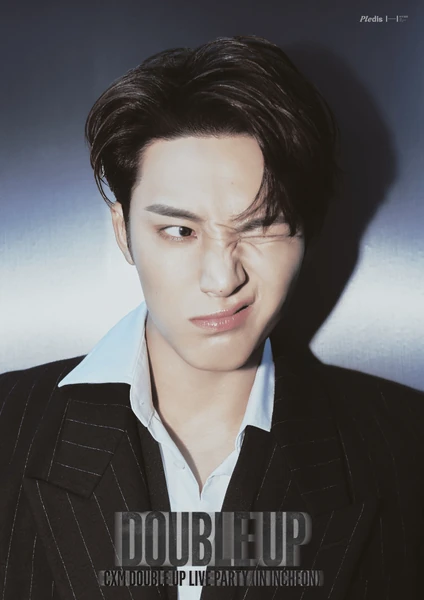 Mingyu