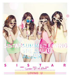 SISTAR Loving U cover