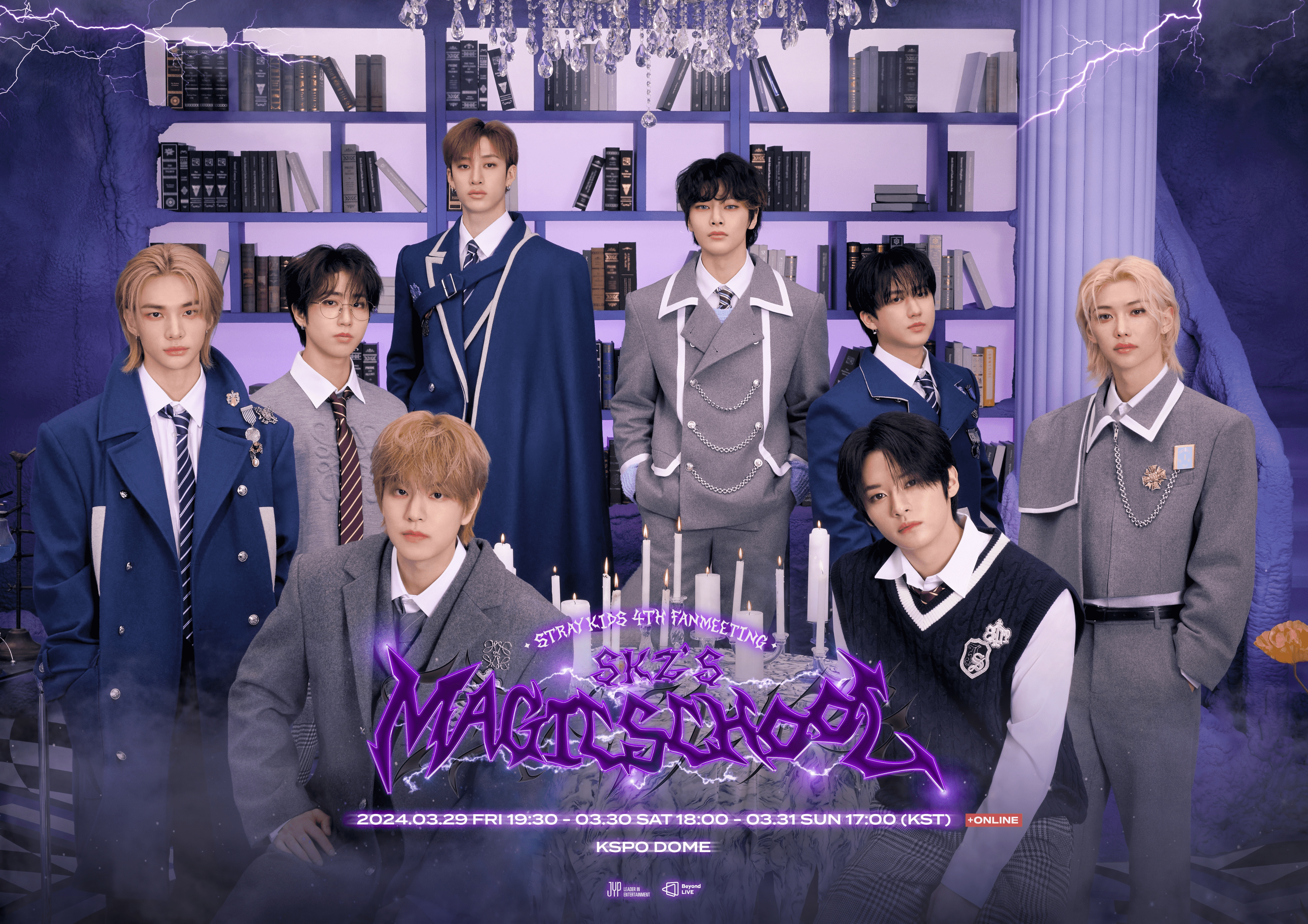 Stray Kids 4th Fanmeeting 'SKZ's Magic School' | Kpop Wiki | Fandom