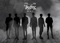 Teaser (1)