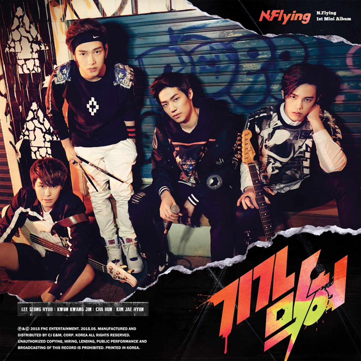 Awesome (N.Flying) | Kpop Wiki | Fandom
