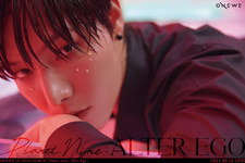 Planet Nine : Alter Ego (2)