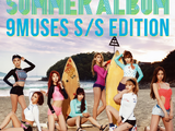 9MUSES S/S Edition