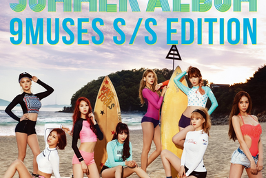 Loen Tree Summer Project Album - Summer Story (韓国盤) [CD] Amazon.co.jp: Loen Tree Summer Project Album - Summer Story