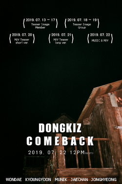 Blockbuster (DONGKIZ) | Kpop Wiki | Fandom