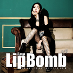 "Lip Bomb" (1)