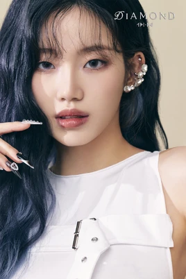 HyunBin para Diamond