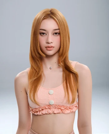 Megan | Kpop Wiki | Fandom