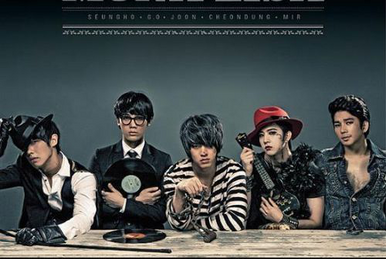 超爆安 Blue Love | Kpop Wiki | Fandom K-POP・アジア