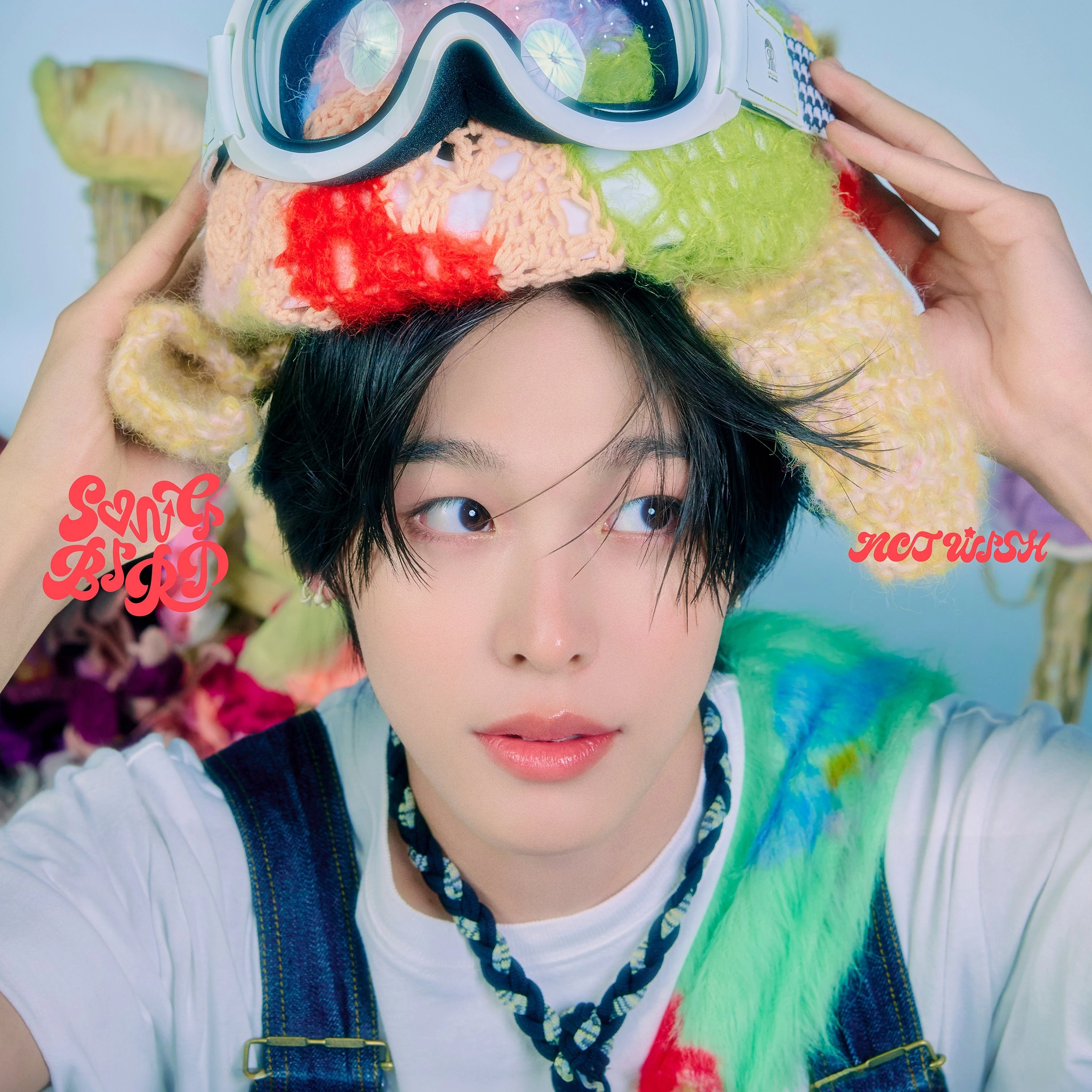 Songbird | Kpop Wiki | Fandom