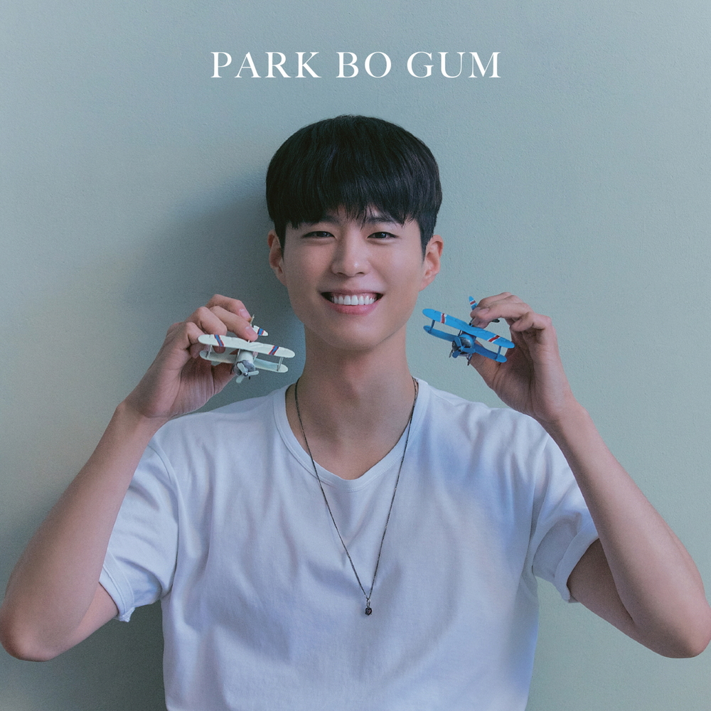 Park Bo Gum, Kpop Wiki