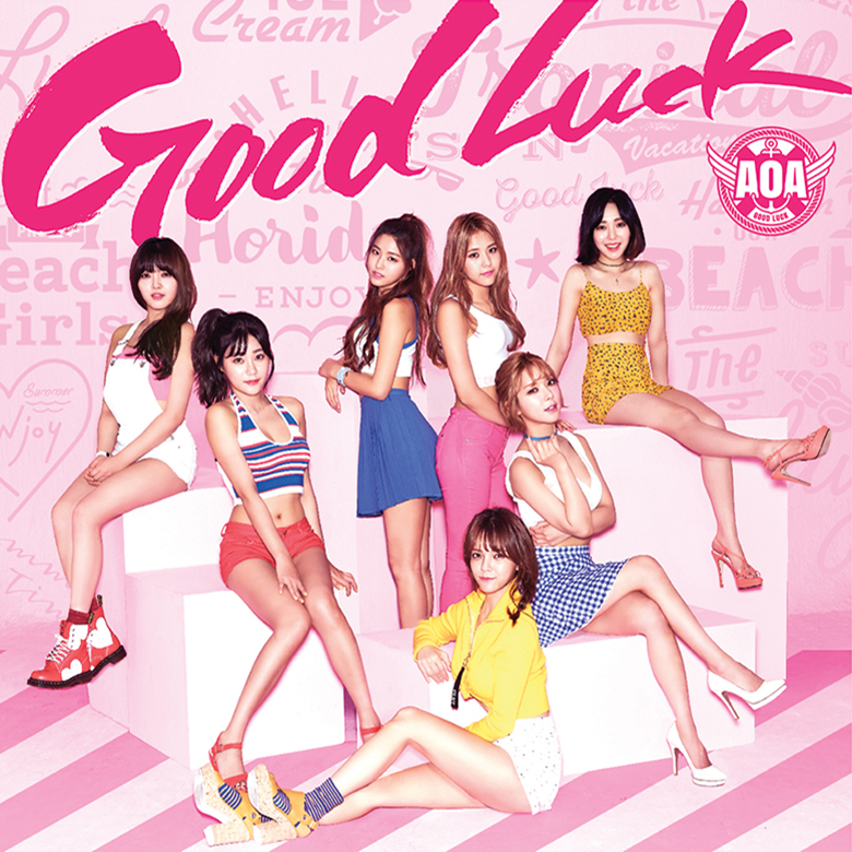 AOA ユナ　公式トレカ　GOOD LUCK ② Good Luck (AOA single) | Kpop Wiki | Fandom