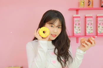 Byeol Eun | Kpop Wiki | Fandom