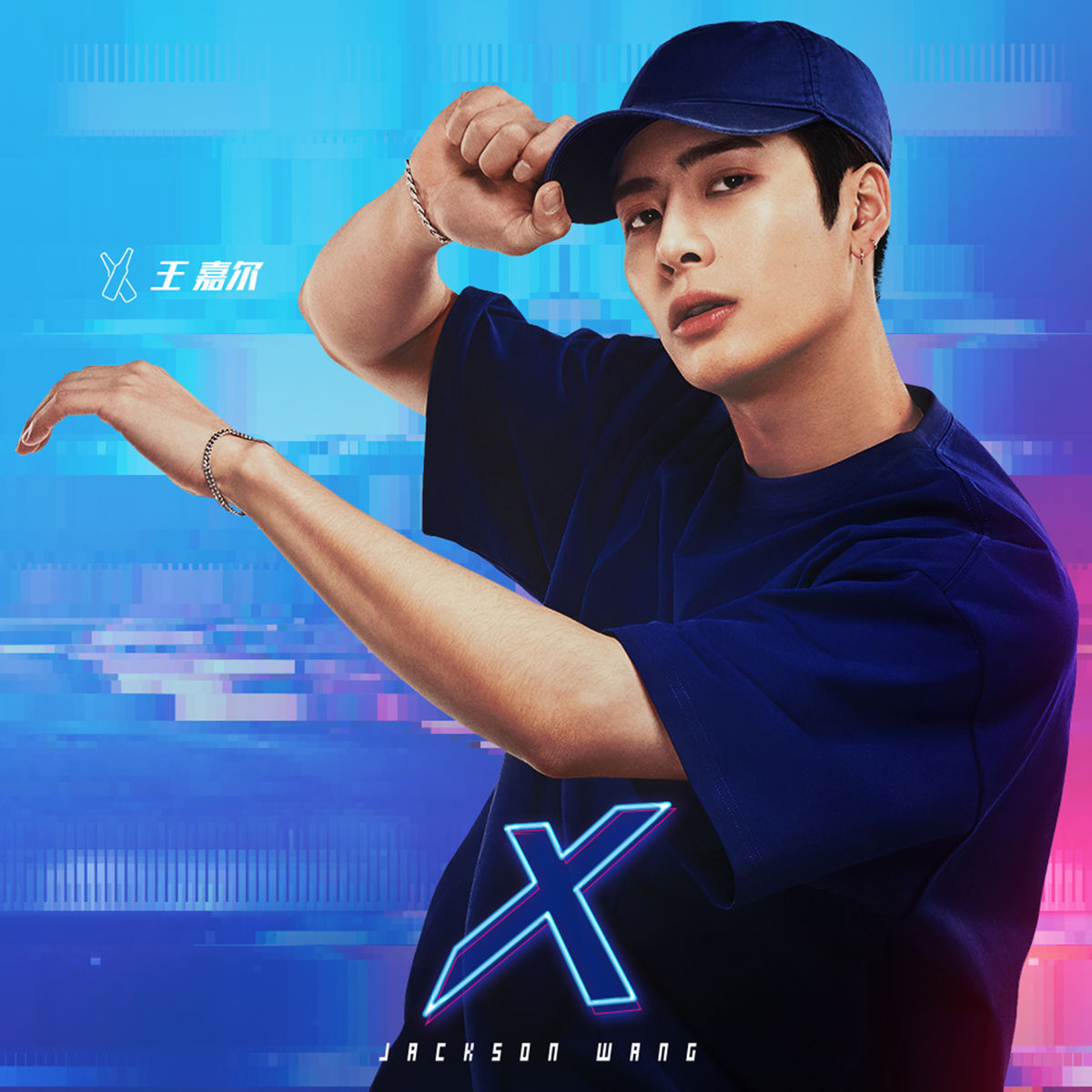 Jackson Wang on X:  / X