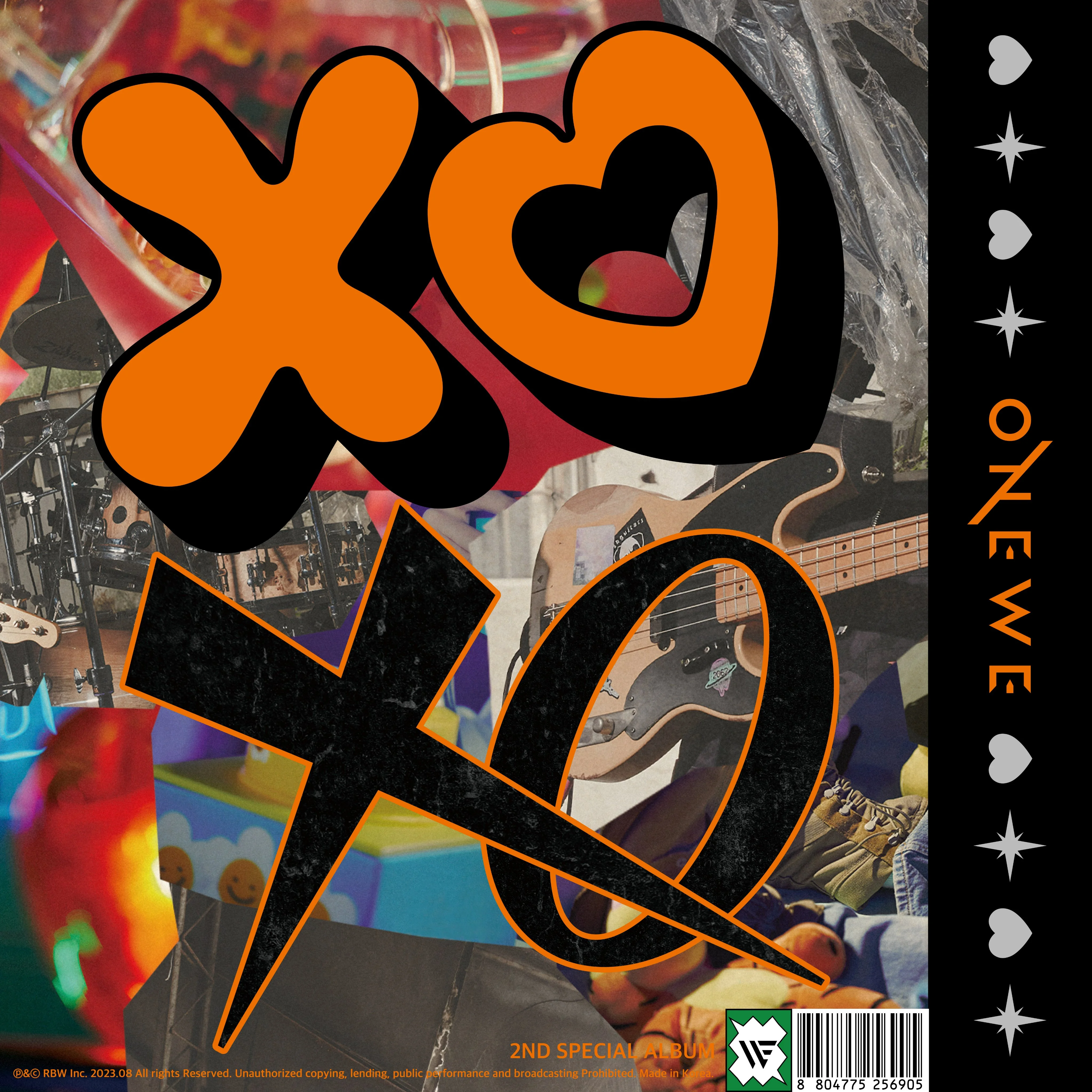 XOXO (film) - Wikipedia