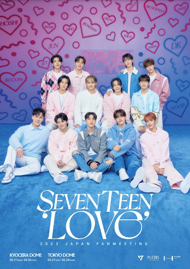 SEVENTEEN 2023 Japan Fanmeeting 'Love' | Kpop Wiki | Fandom