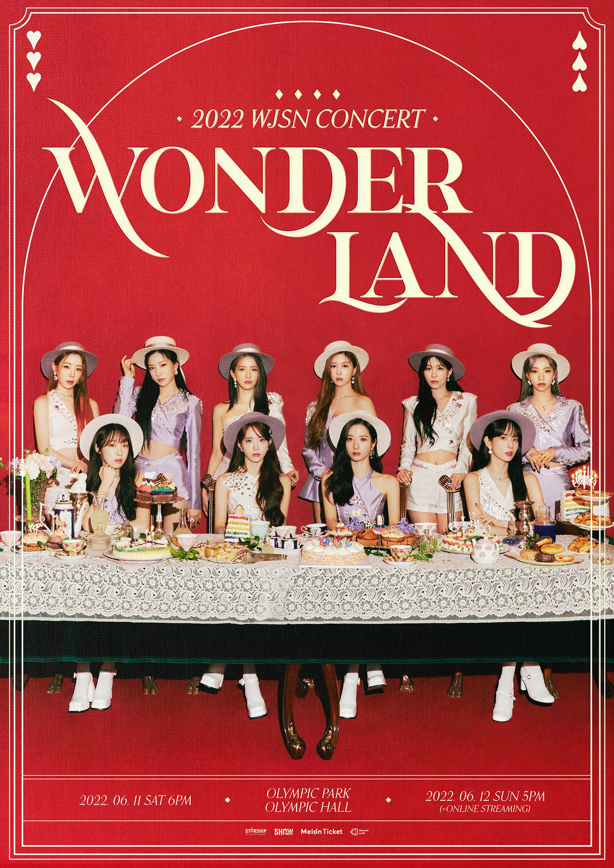 宇宙少女 WJSN ボナ 　トレカ　コンサートグッズ　wonderland 宇宙少女 ボナ ダヨン トレカ WJSN NEVERLAND ペア ユニット
