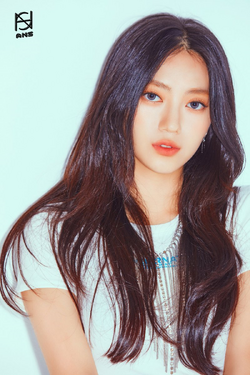 Lina (ANS) Profile & Facts (Updated!) - Kpop Profiles