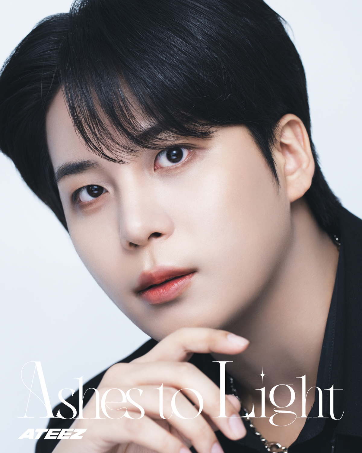 Jongho | Kpop Wiki | Fandom