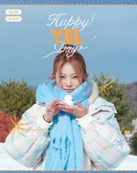 Happy Birthday Yel (2024)