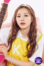 Kim Hyerim | Kpop Wiki | Fandom