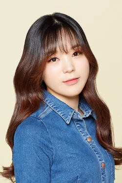 Yeeun (Real Girls Project) | Kpop Wiki | Fandom