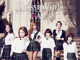 Gossip Girls