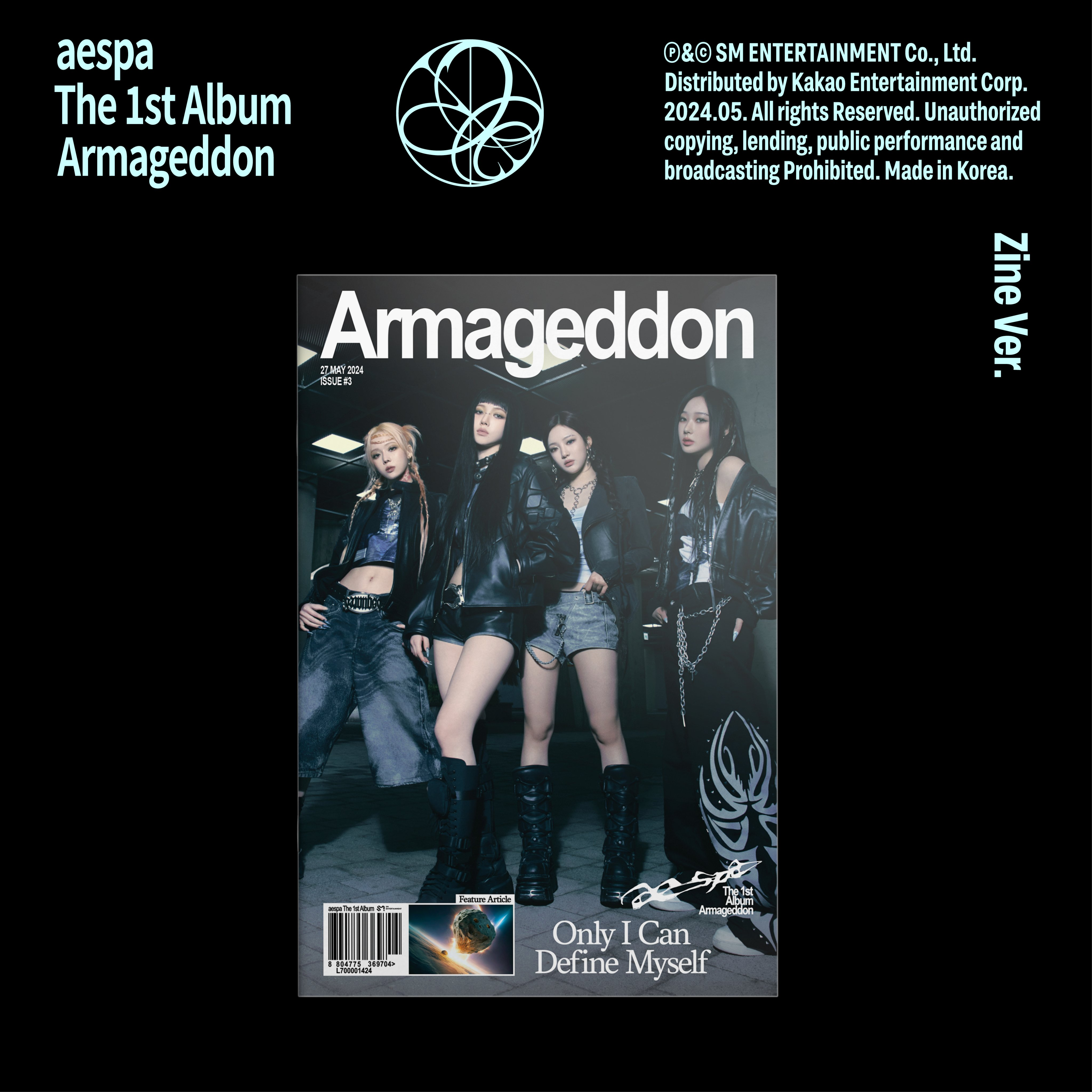 aespa - The 1st Album [Armageddon] (CDP Ver.) - K-POP・アジア
