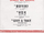 Block B Montage track list.png