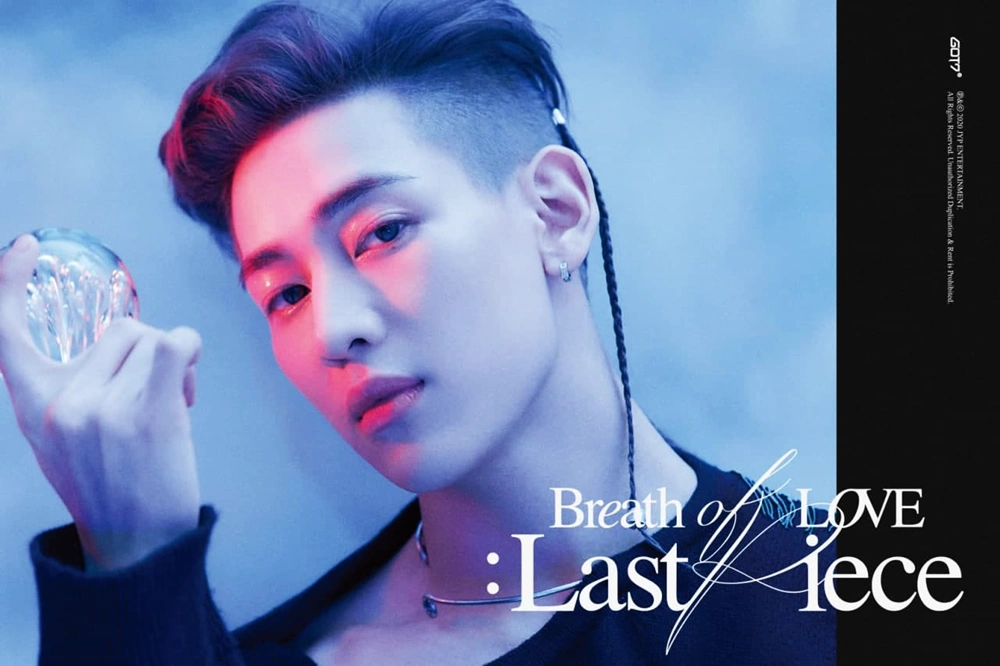 Bambam Kpop Wiki Fandom Once upon a time, i used to dream about becoming a heartist; bambam kpop wiki fandom