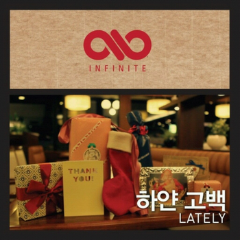 INFINITE Lately album cover