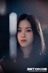 ITZY Bet On Me behind photo 7.png (8.5 MB)