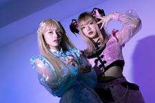 Cheatcode | Kpop Wiki | Fandom