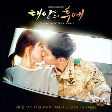 Descendants of the Sun OST | Kpop Wiki | Fandom