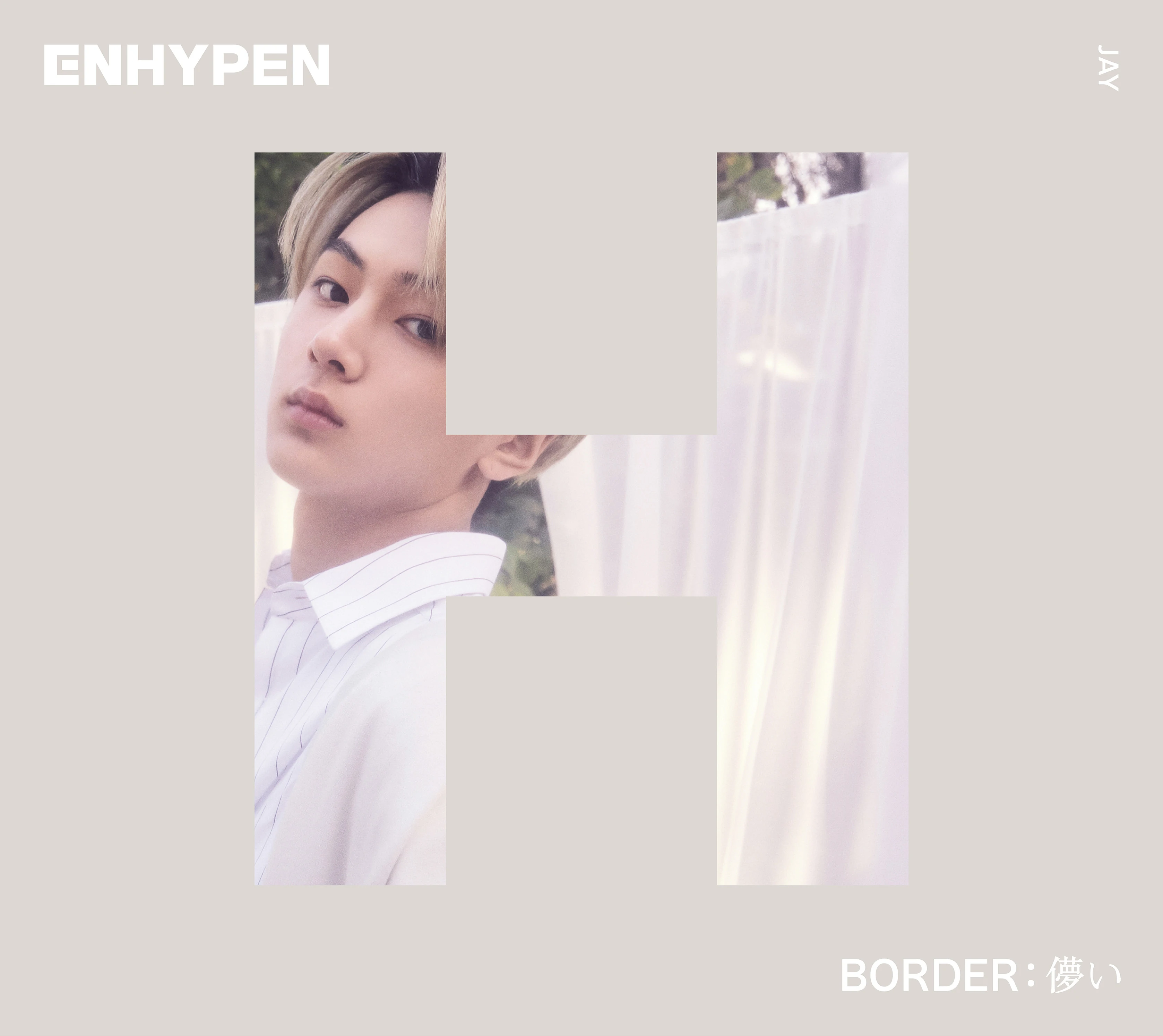 閃光 ラキドロ ソンフン ENHYPEN クリア トレカ K-POP・アジア