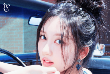 K-POP・アジア IU Monday Afternoon TypeA Monday Afternoon | Kpop Wiki | Fandom