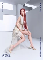Im Do Hwa Queendom Puzzle poster.png (9.27 MB) Do Hwa (AOA)