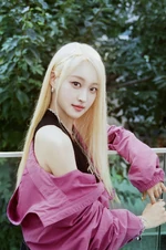 Soha (SAY MY NAME) | Kpop Wiki | Fandom