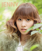 Jenny (SKarf) | Kpop Wiki | Fandom