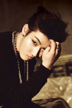 U-KWON 1210